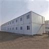 Flat Pack Tiny Homes